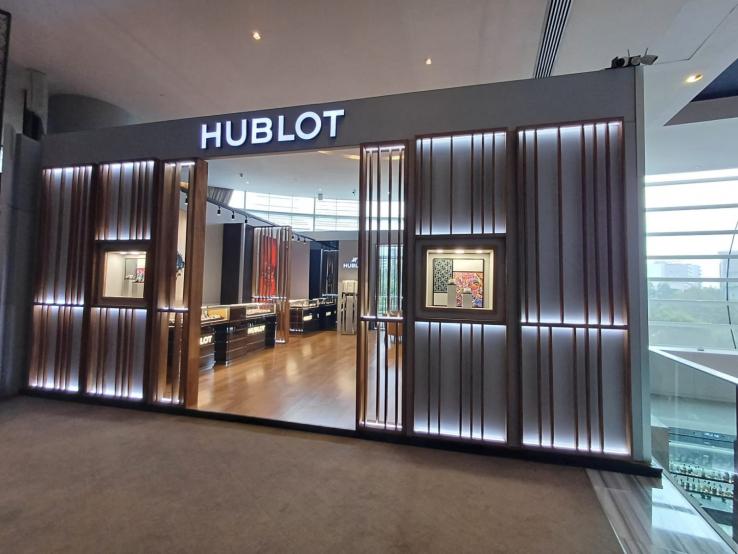 Hublot