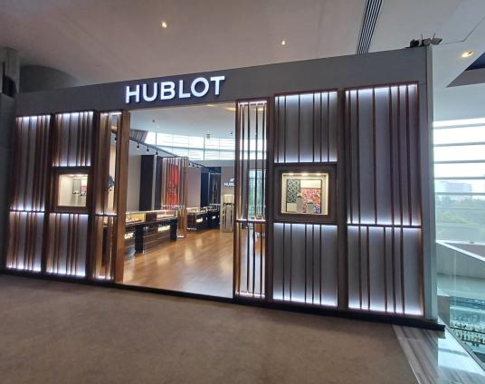 Hublot